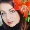 Отзыв от Галя Одинцова