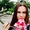Отзыв от Инесса Черняева